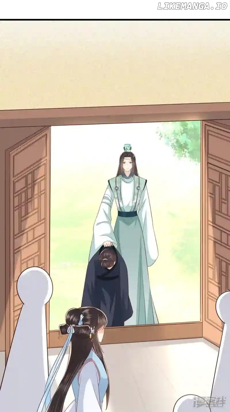 Do Not Mess With The Stupid Concubine Chapter 150 - page 16